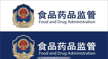 守護食安，標識新生 國家藥監局新標識亮相，彰顯食品安全監管新使命