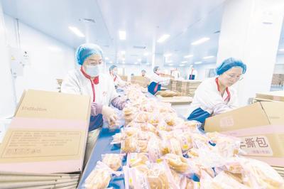 招大引強 助力食品產業高質量發展